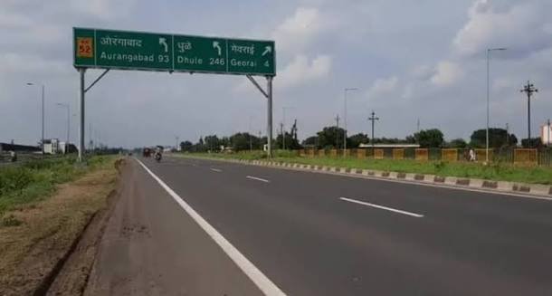 NH 52 Highway