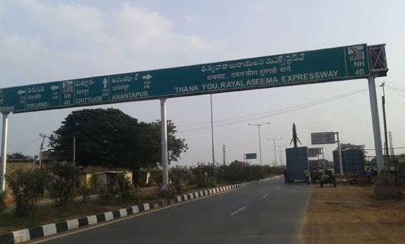 NH 40 Highway (Kurnool to Ranipet): Route, Length, Challan, Speed Limit, Start and End